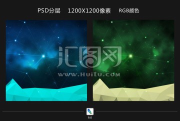 淘寶天貓產品直通車主圖