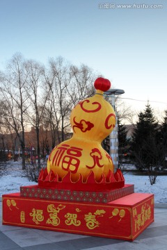 节日亮化 新年 十五 彩灯 灯