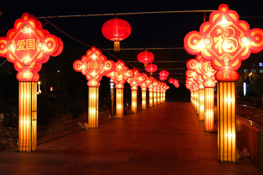 节日亮化 新年 花灯 十五