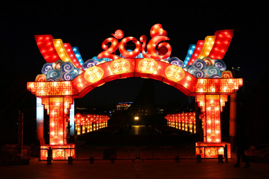 节日亮化 新年 花灯 正月十五