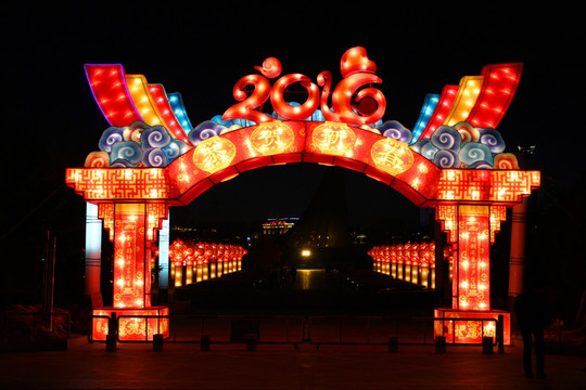 节日亮化 新年 花灯 大门