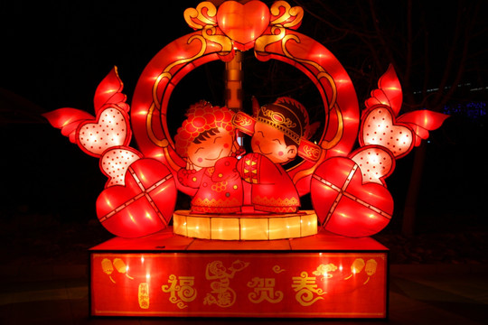 節日亮化 新年 花燈 十五
