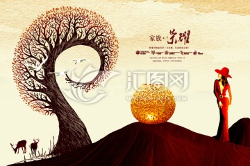 地產(chǎn)廣告