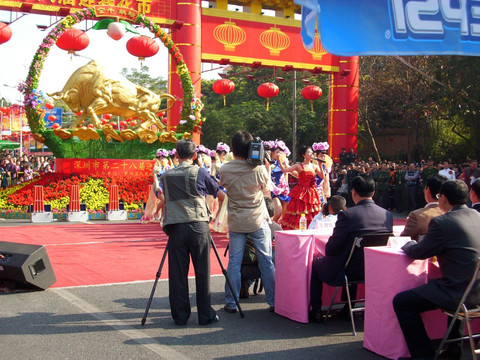 牛年花市歌舞