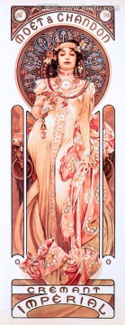 阿爾豐斯穆夏繪畫藝術(shù)作品