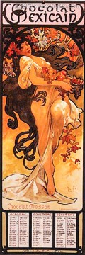 阿爾豐斯穆夏繪畫藝術(shù)作品