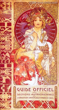 阿爾豐斯穆夏繪畫藝術作品