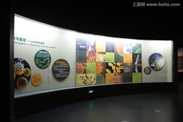 大庆 博物馆 展板 展示 灯光