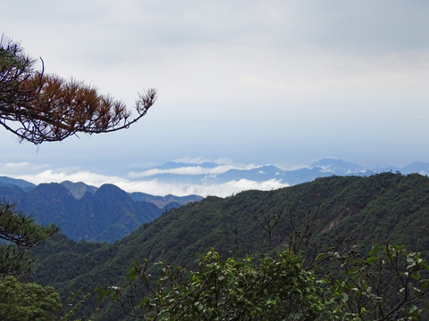 三清山