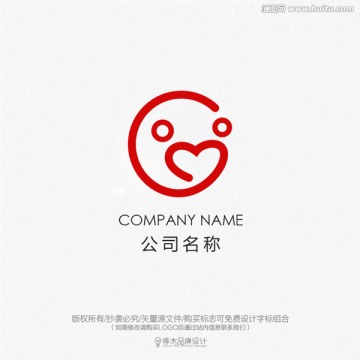 母婴行业爱心标志logo