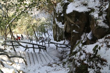 登山台阶