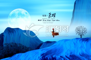 藝術(shù)圖
