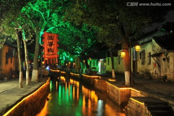 同里古鎮夜景