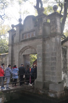 南潯古鎮