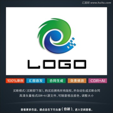 貿(mào)易標(biāo)志 科技電子logo