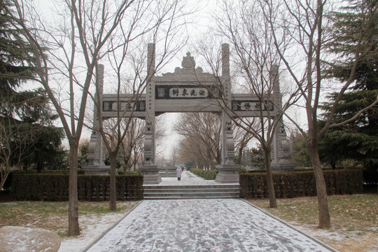 白馬寺