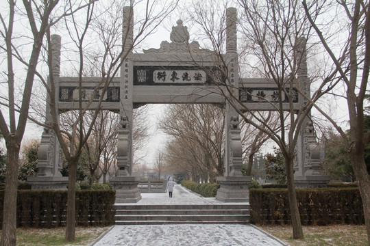 白馬寺
