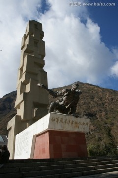 红军纪念碑 泸定桥