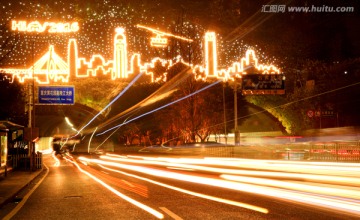 重庆夜景 石黄隧道道