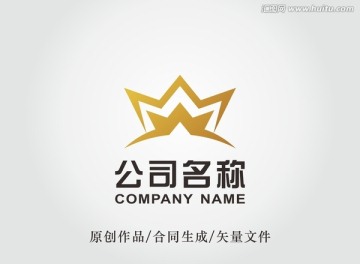 皇冠LOGO 標(biāo)志設(shè)計(jì)