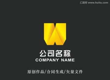 金色W字母logo 标志设计