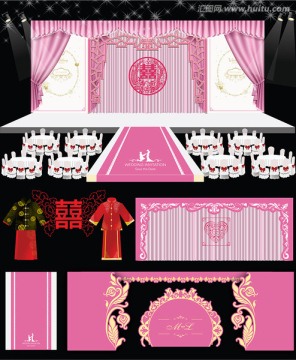 粉色主題婚禮