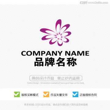 標(biāo)志LOGO設(shè)計(jì)