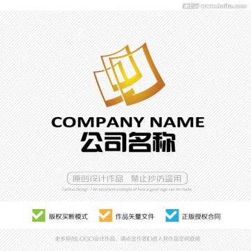 LOGO 标志设计 商标 标识