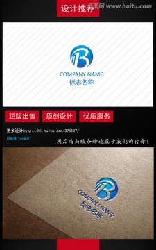 logo設計