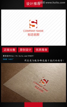 logo設(shè)計