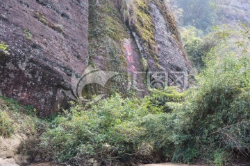 武夷山风光 中国武夷 天柱峰