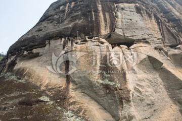 悬崖峭壁 摩崖刻石 武夷山