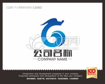 G龙logo