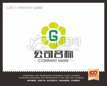 G水果logo