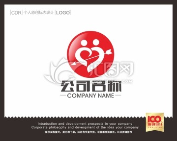 婚戀logo
