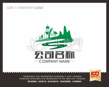 旅游logo