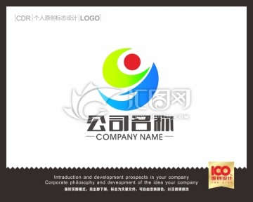 体育用品logo