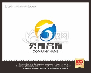 龙logo