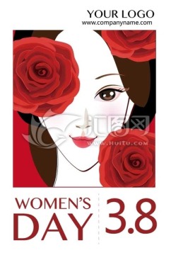 女人節(jié)宣傳素材