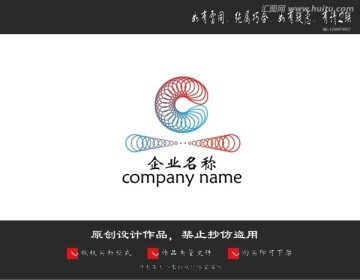 環(huán)形logo