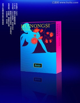 內(nèi)衣包裝高清分層原創(chuàng)展開圖