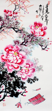原創(chuàng)寫意牡丹