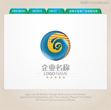 圓形祥云LOGO