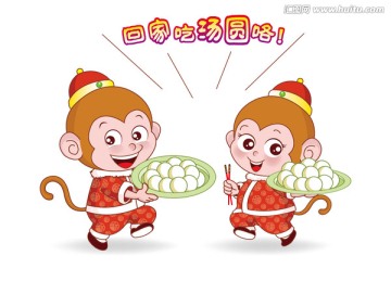 卡通猴子 湯圓