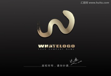 龙logo 字母W