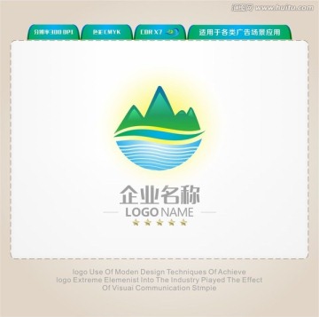 山水LOGO