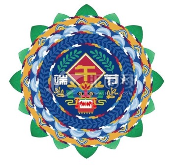 端午節(jié)