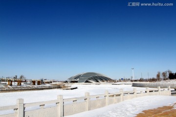 大慶 奧林匹克公園 奧林匹克中