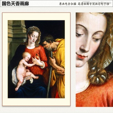 神圣家庭 圣母與耶穌