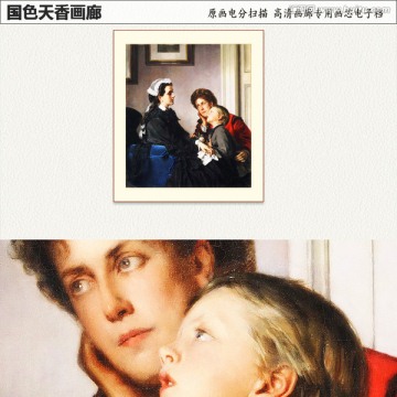 人物油畫